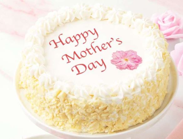 1 KG Happy Mother Day Cake